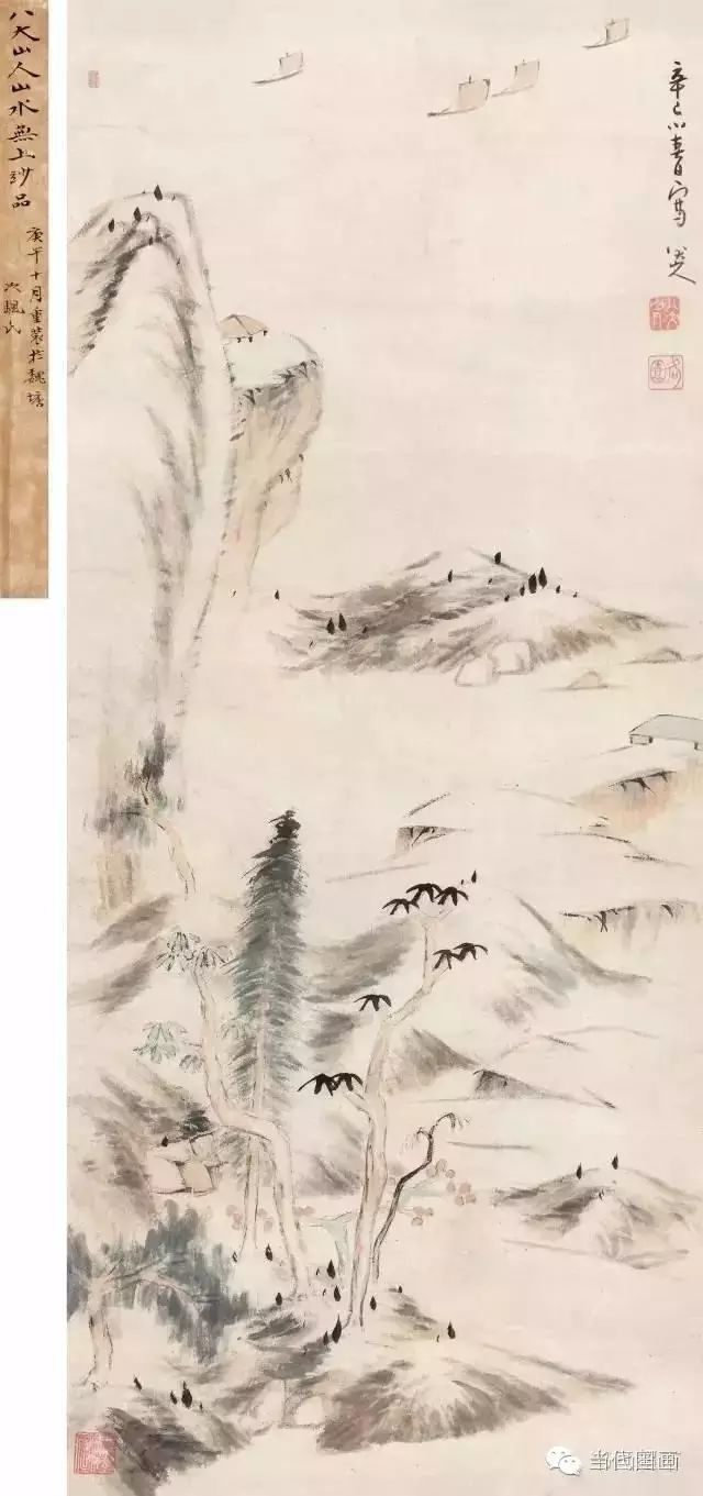 八大山人的畫都賣了多少錢？