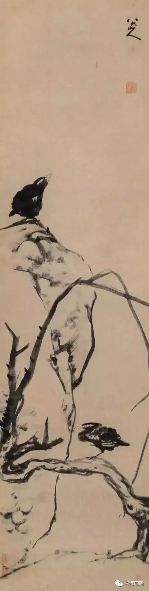 八大山人的畫都賣了多少錢？