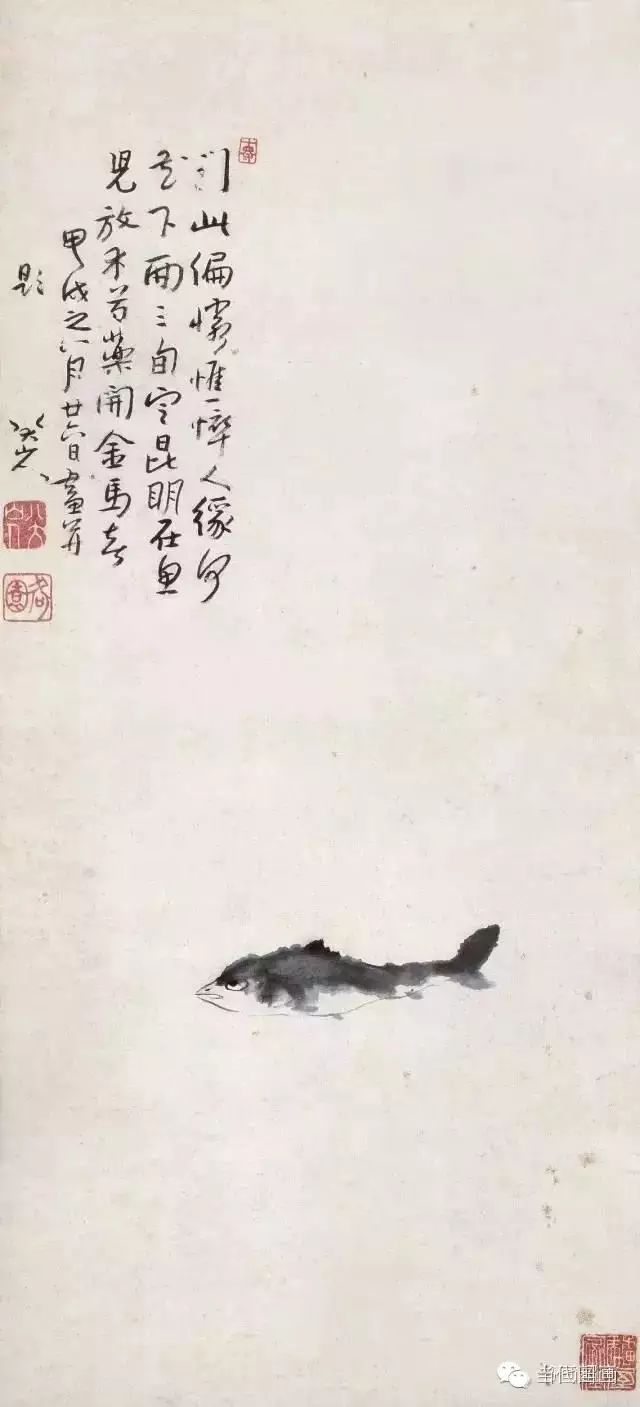 八大山人的畫都賣了多少錢？