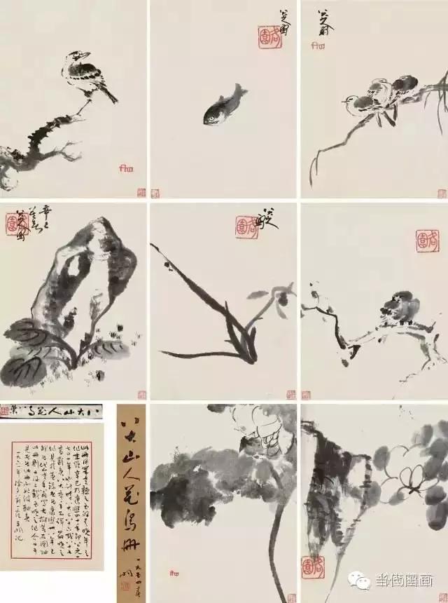 八大山人的畫都賣了多少錢？