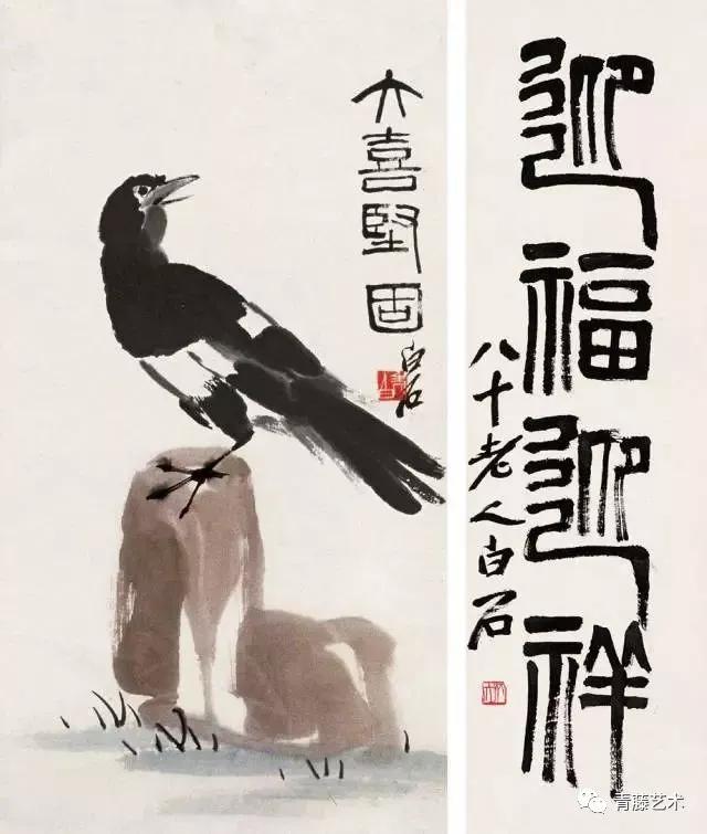藝術(shù)不是教出來(lái)的，大師也不是教出來(lái)的